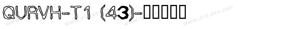 QURVH-T1 (43)字体转换